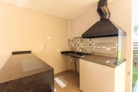 Apartamento para alugar com 36m², 2 quartos e sem vaga Apartamento para alugar com 36m², 2 quartos e sem vagaÁrea Comum