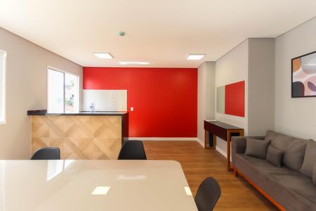 Apartamento para alugar com 36m², 2 quartos e sem vaga Apartamento para alugar com 36m², 2 quartos e sem vagaÁrea Comum