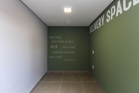 Apartamento para alugar com 36m², 2 quartos e sem vaga Apartamento para alugar com 36m², 2 quartos e sem vagaÁrea Comum