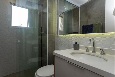 Apartamento à venda com 105m², 2 quartos e 2 vagasBanheiro Social