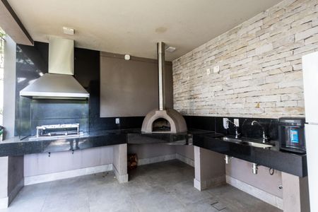 Apartamento à venda com 105m², 2 quartos e 2 vagasÁrea Comum