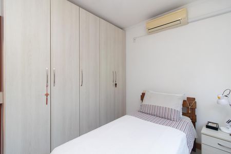 Apartamento à venda com 85m², 2 quartos e 1 vagaQuarto 2