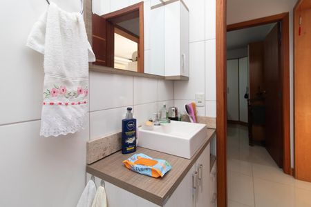 Apartamento à venda com 85m², 2 quartos e 1 vagaBanheiro