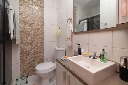 Apartamento à venda com 85m², 2 quartos e 1 vagaBanheiro