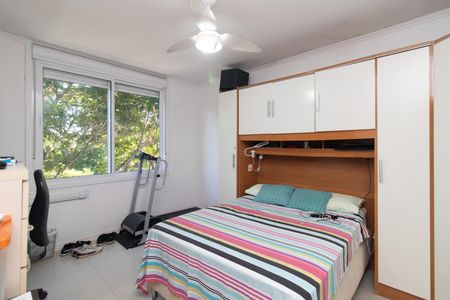 Apartamento à venda com 85m², 2 quartos e 1 vagaQuarto 1
