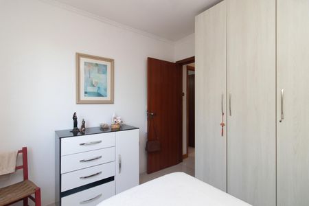 Apartamento à venda com 85m², 2 quartos e 1 vagaQuarto 2
