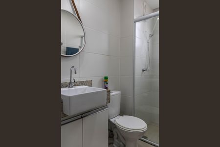 Apartamento à venda com 79m², 3 quartos e 2 vagasBanheiro Social