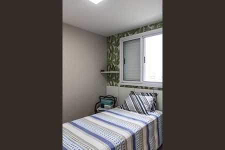 Apartamento à venda com 79m², 3 quartos e 2 vagasQuarto 1