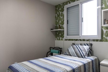 Apartamento à venda com 79m², 3 quartos e 2 vagasQuarto 1