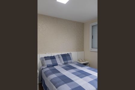 Apartamento à venda com 79m², 3 quartos e 2 vagasSuíte