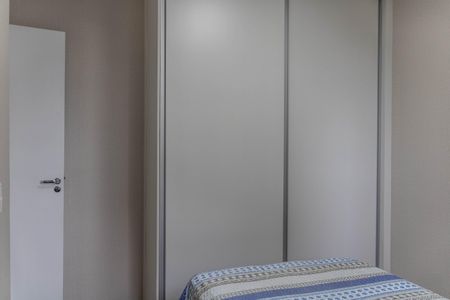 Apartamento à venda com 79m², 3 quartos e 2 vagasQuarto 1