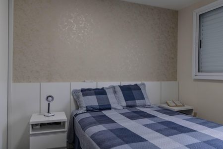 Apartamento à venda com 79m², 3 quartos e 2 vagasSuíte