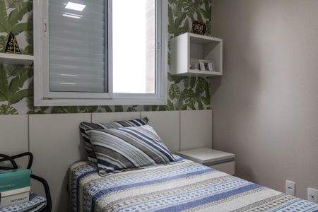 Apartamento à venda com 79m², 3 quartos e 2 vagasQuarto 1