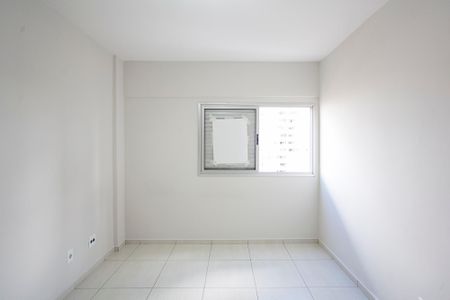 Apartamento para alugar com 43m², 1 quarto e 1 vaga Apartamento para alugar com 43m², 1 quarto e 1 vagaQuarto
