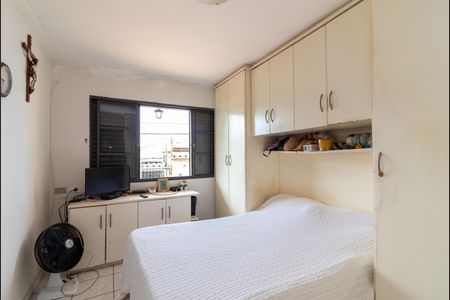 Casa para alugar com 188m², 3 quartos e 2 vagasQuarto 1