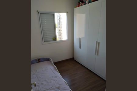 Apartamento para alugar com 57m², 2 quartos e 1 vaga Apartamento para alugar com 57m², 2 quartos e 1 vagaQuarto