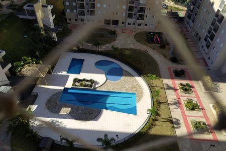 Apartamento para alugar com 57m², 2 quartos e 1 vaga Apartamento para alugar com 57m², 2 quartos e 1 vagaVista