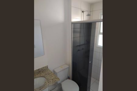 Apartamento para alugar com 57m², 2 quartos e 1 vaga Apartamento para alugar com 57m², 2 quartos e 1 vagaBanheiro