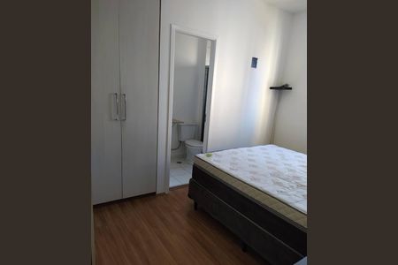Apartamento para alugar com 57m², 2 quartos e 1 vaga Apartamento para alugar com 57m², 2 quartos e 1 vagaQuarto