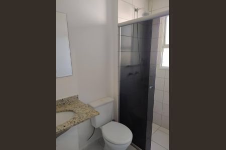 Apartamento para alugar com 57m², 2 quartos e 1 vaga Apartamento para alugar com 57m², 2 quartos e 1 vagaBanheiro