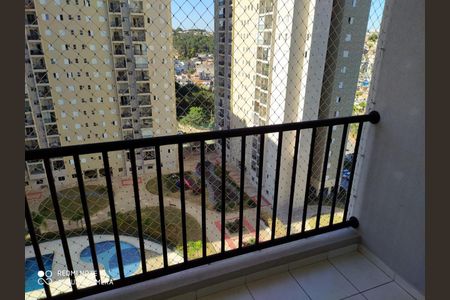 Apartamento para alugar com 57m², 2 quartos e 1 vaga Apartamento para alugar com 57m², 2 quartos e 1 vagaVaranda
