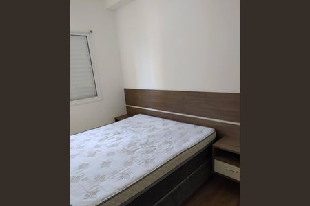 Apartamento para alugar com 57m², 2 quartos e 1 vaga Apartamento para alugar com 57m², 2 quartos e 1 vagaQuarto