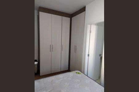 Apartamento para alugar com 57m², 2 quartos e 1 vaga Apartamento para alugar com 57m², 2 quartos e 1 vagaQuarto