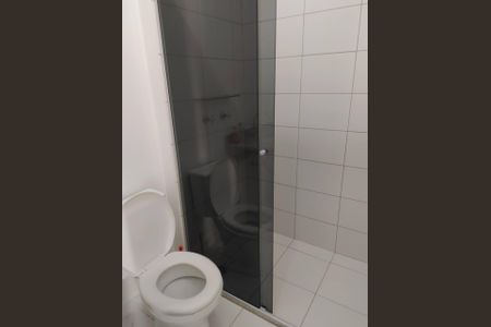 Apartamento para alugar com 57m², 2 quartos e 1 vaga Apartamento para alugar com 57m², 2 quartos e 1 vagaBanheiro