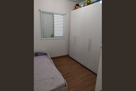 Apartamento para alugar com 57m², 2 quartos e 1 vaga Apartamento para alugar com 57m², 2 quartos e 1 vagaQuarto