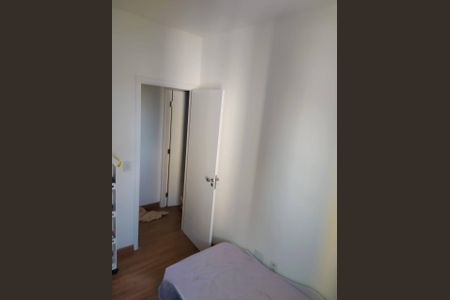 Apartamento para alugar com 57m², 2 quartos e 1 vaga Apartamento para alugar com 57m², 2 quartos e 1 vagaQuarto
