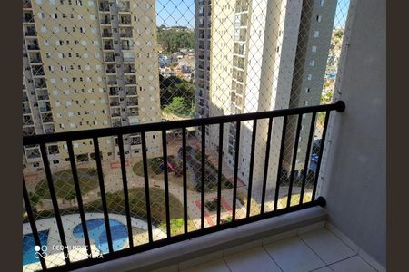 Apartamento para alugar com 57m², 2 quartos e 1 vaga Apartamento para alugar com 57m², 2 quartos e 1 vagaVaranda