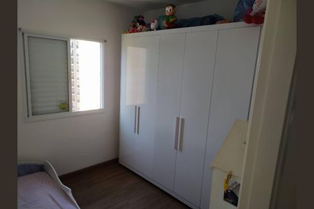 Apartamento para alugar com 57m², 2 quartos e 1 vaga