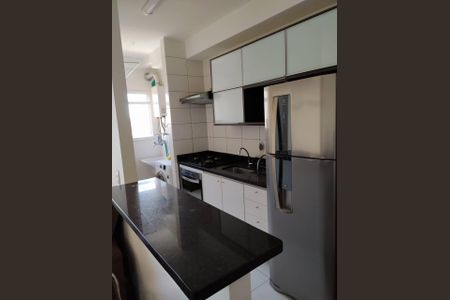 Apartamento para alugar com 57m², 2 quartos e 1 vaga Apartamento para alugar com 57m², 2 quartos e 1 vagaCozinha