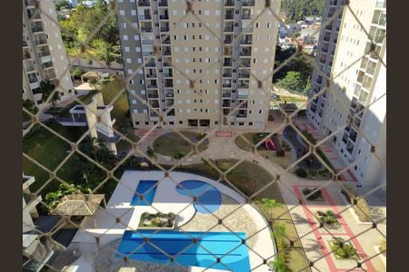 Apartamento para alugar com 57m², 2 quartos e 1 vaga Apartamento para alugar com 57m², 2 quartos e 1 vagaVista