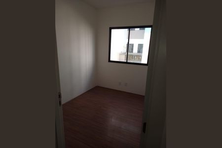 Quarto de apartamento à venda com 2 quartos, 45m² em Recreio dos Bandeirantes, Rio de Janeiro