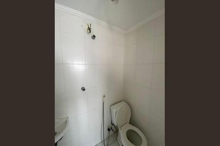 Apartamento para alugar com 96m², 2 quartos e 2 vagasLavabo 2