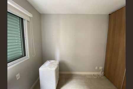 Apartamento para alugar com 96m², 2 quartos e 2 vagasSuíte 1