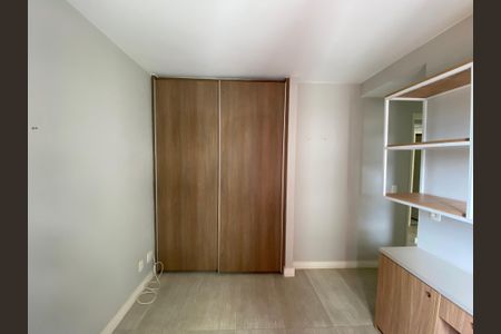 Apartamento para alugar com 96m², 2 quartos e 2 vagasSuíte 1