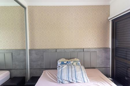 Apartamento à venda com 62m², 3 quartos e 1 vagaQuarto 1