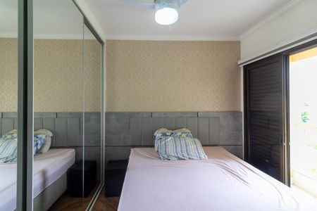 Apartamento à venda com 62m², 3 quartos e 1 vagaQuarto 1