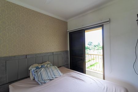 Apartamento à venda com 62m², 3 quartos e 1 vagaQuarto 1