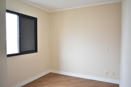 Apartamento à venda com 83m², 3 quartos e 2 vagasSuíte