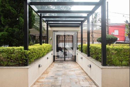 Apartamento à venda com 83m², 3 quartos e 2 vagasEntrada