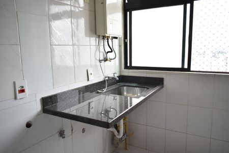 Apartamento à venda com 83m², 3 quartos e 2 vagasÁrea de Serviço