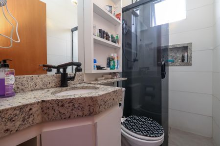 Apartamento para alugar com 50m², 2 quartos e 1 vaga Apartamento para alugar com 50m², 2 quartos e 1 vagaBanheiro Social