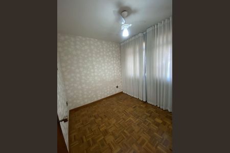 Apartamento à venda com 100m², 2 quartos e 1 vagaQuarto