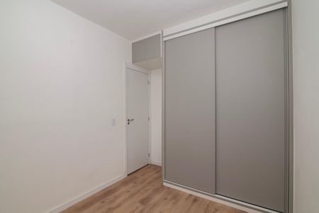 Quarto 1 de apartamento para alugar com 2 quartos, 57m² em Jardim Nova Alvorada, Hortolândia
