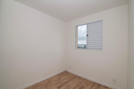 Apartamento para alugar com 57m², 2 quartos e 1 vaga Apartamento para alugar com 57m², 2 quartos e 1 vagaQuarto 1