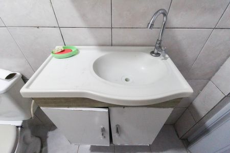 Apartamento para alugar com 56m², 2 quartos e sem vaga Apartamento para alugar com 56m², 2 quartos e sem vagaBanheiro