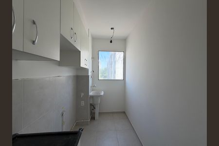 Apartamento para alugar com 50m², 2 quartos e 1 vaga Apartamento para alugar com 50m², 2 quartos e 1 vagaÁrea de serviço